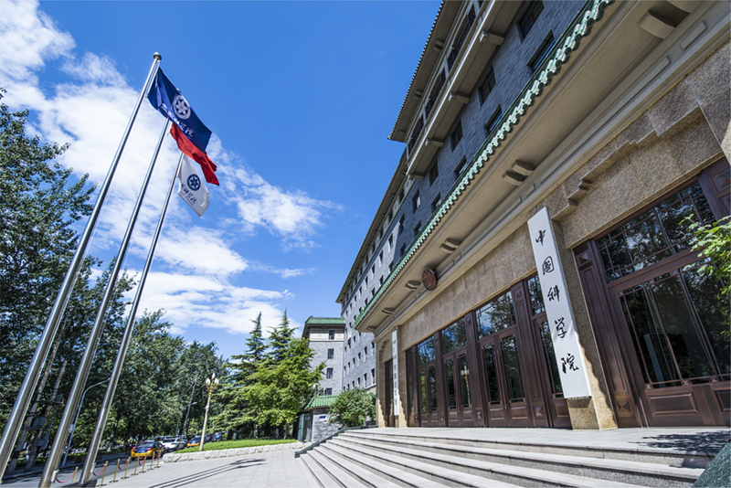 【中国凯发k8报】中国共产党与凯发k8